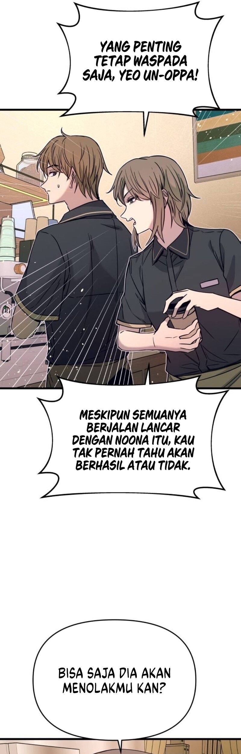 My Bias Gets On The Last Train Chapter 32 Gambar 30