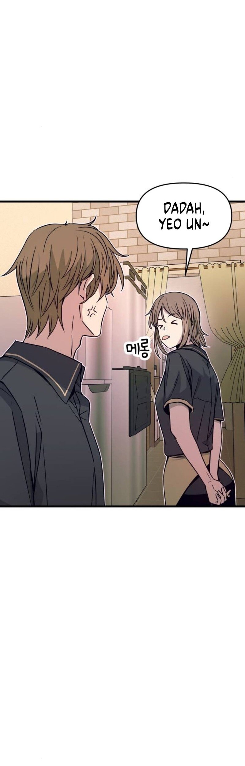 My Bias Gets On The Last Train Chapter 32 Gambar 33