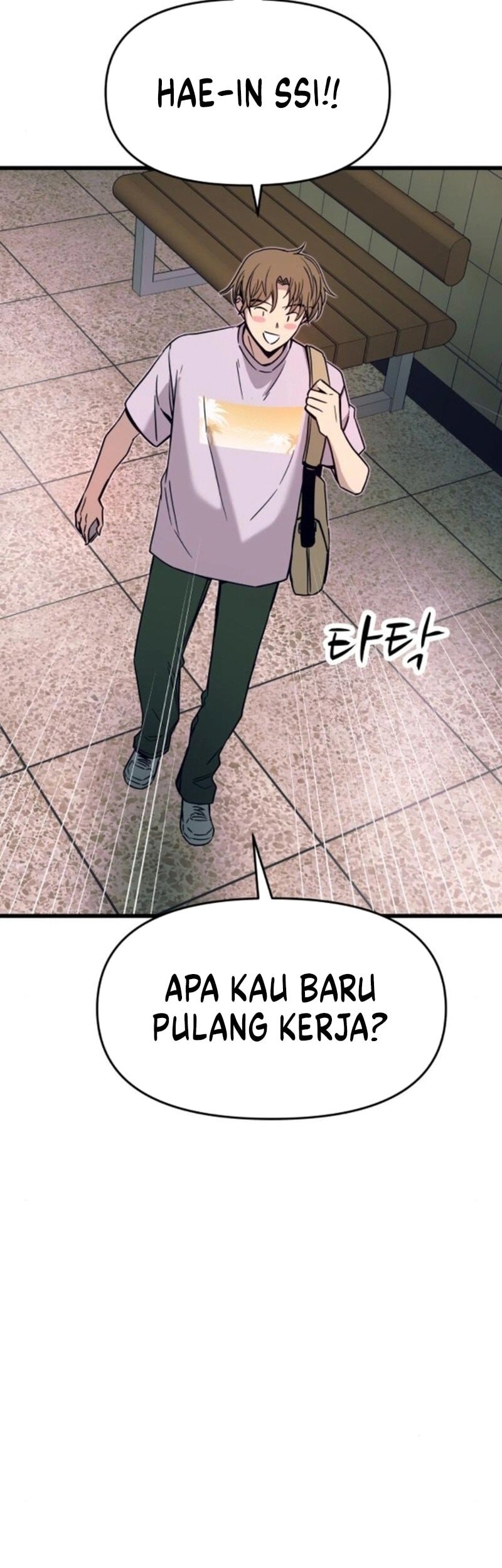 My Bias Gets On The Last Train Chapter 33 Gambar 86