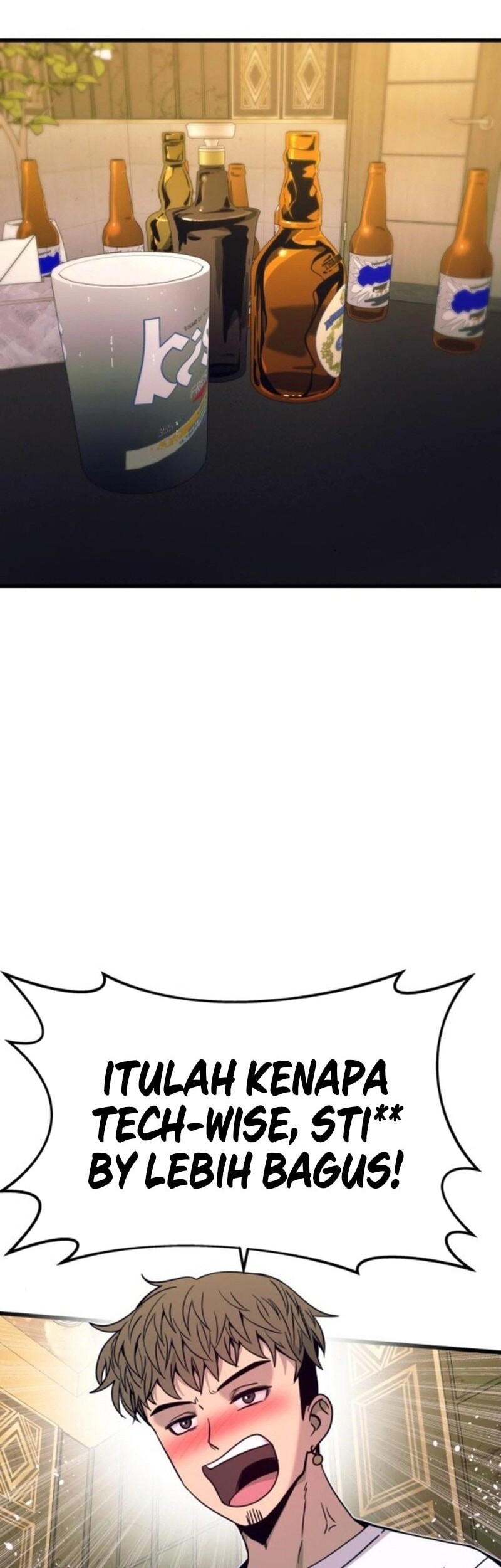 My Bias Gets On The Last Train Chapter 33 Gambar 3