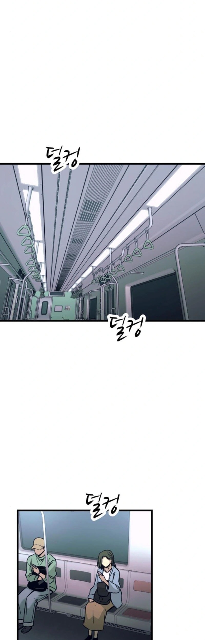 My Bias Gets On The Last Train Chapter 34 Gambar 50