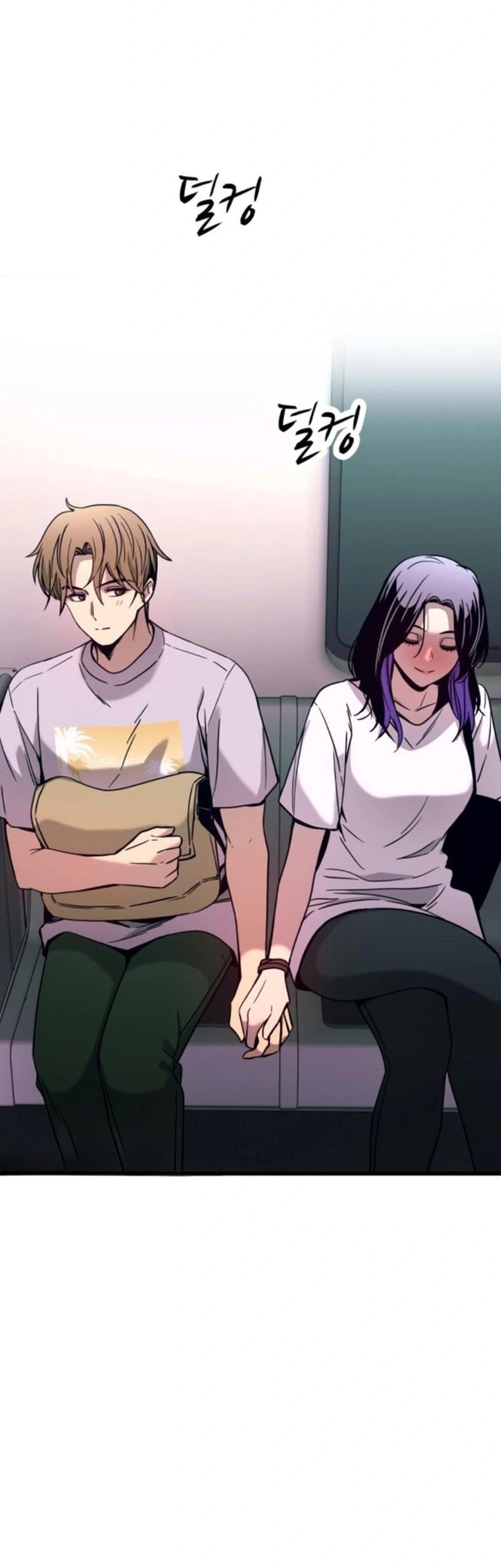 My Bias Gets On The Last Train Chapter 34 Gambar 52