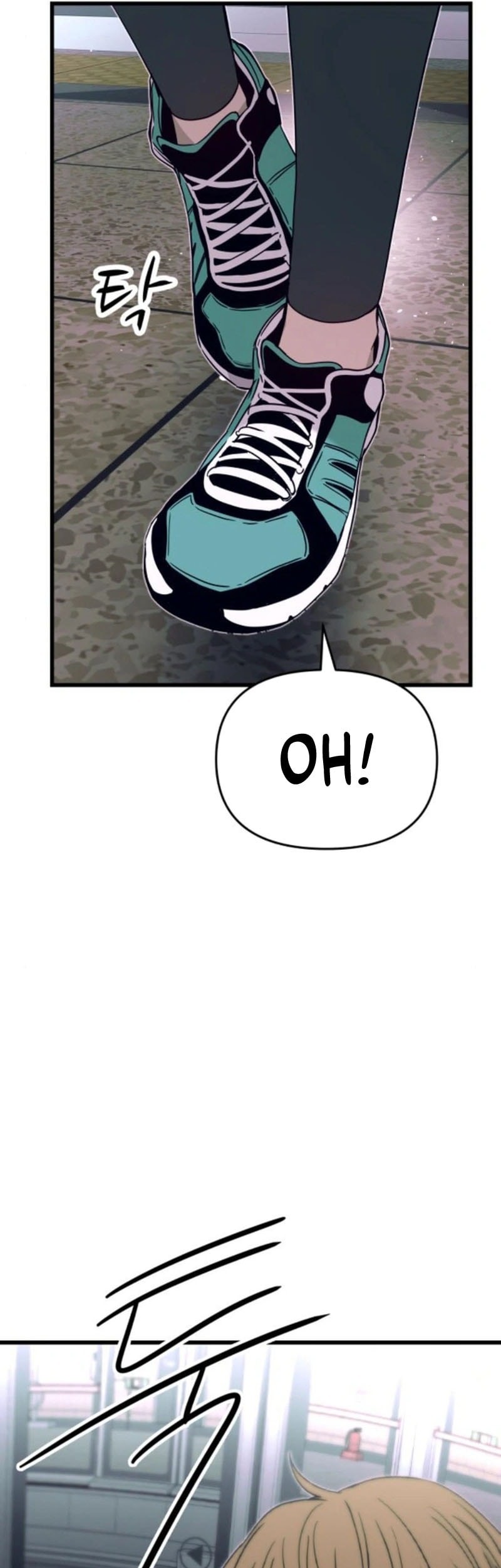 My Bias Gets On The Last Train Chapter 34 Gambar 38