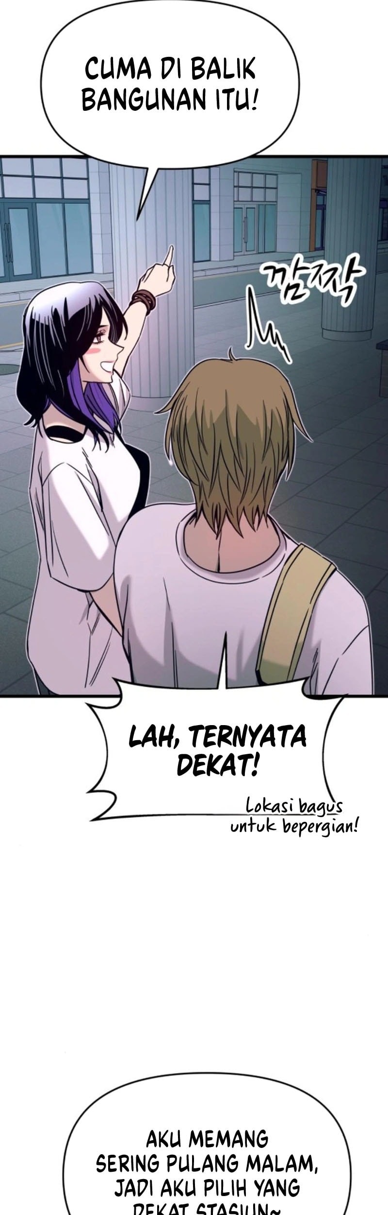 My Bias Gets On The Last Train Chapter 34 Gambar 74