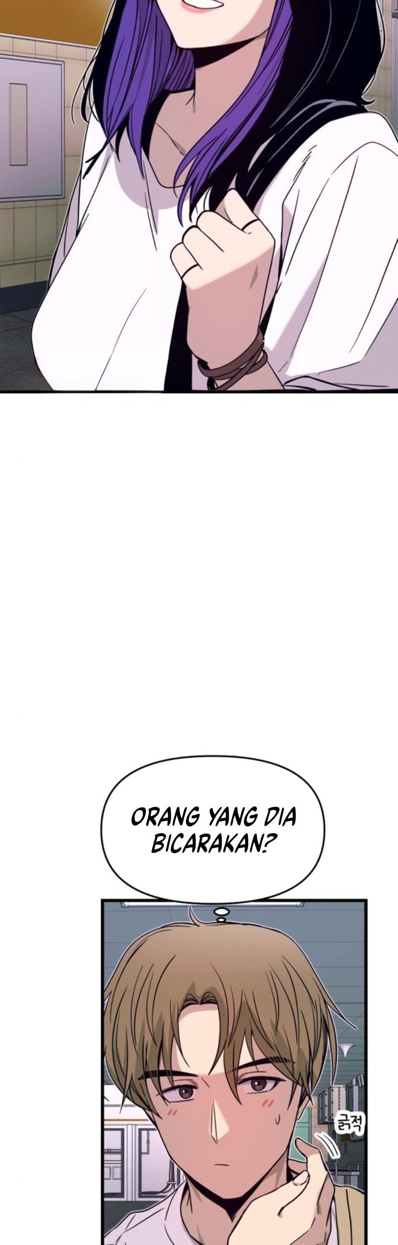 My Bias Gets On The Last Train Chapter 34 Gambar 19