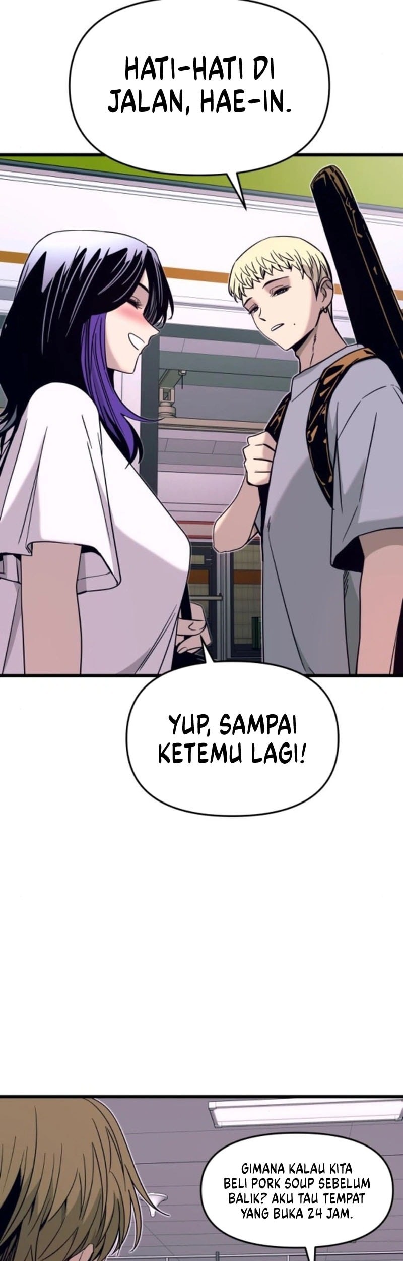 My Bias Gets On The Last Train Chapter 34 Gambar 26