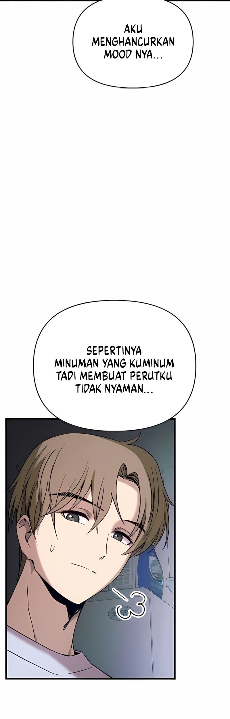 My Bias Gets On The Last Train Chapter 36 Gambar 57