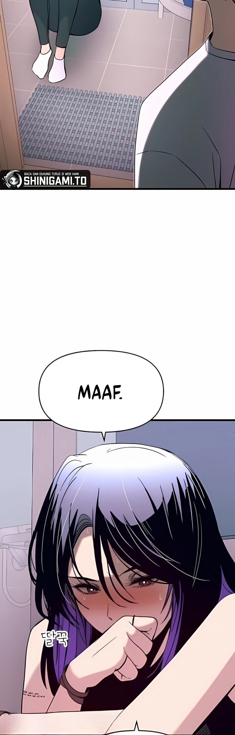 My Bias Gets On The Last Train Chapter 36 Gambar 56