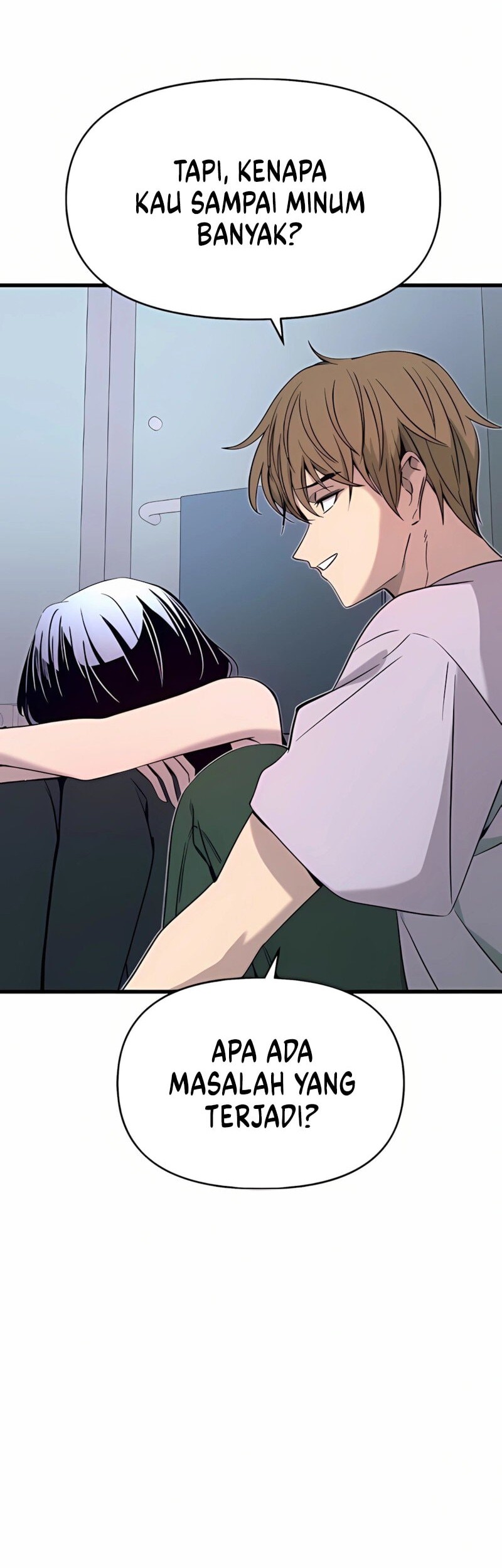 My Bias Gets On The Last Train Chapter 36 Gambar 59