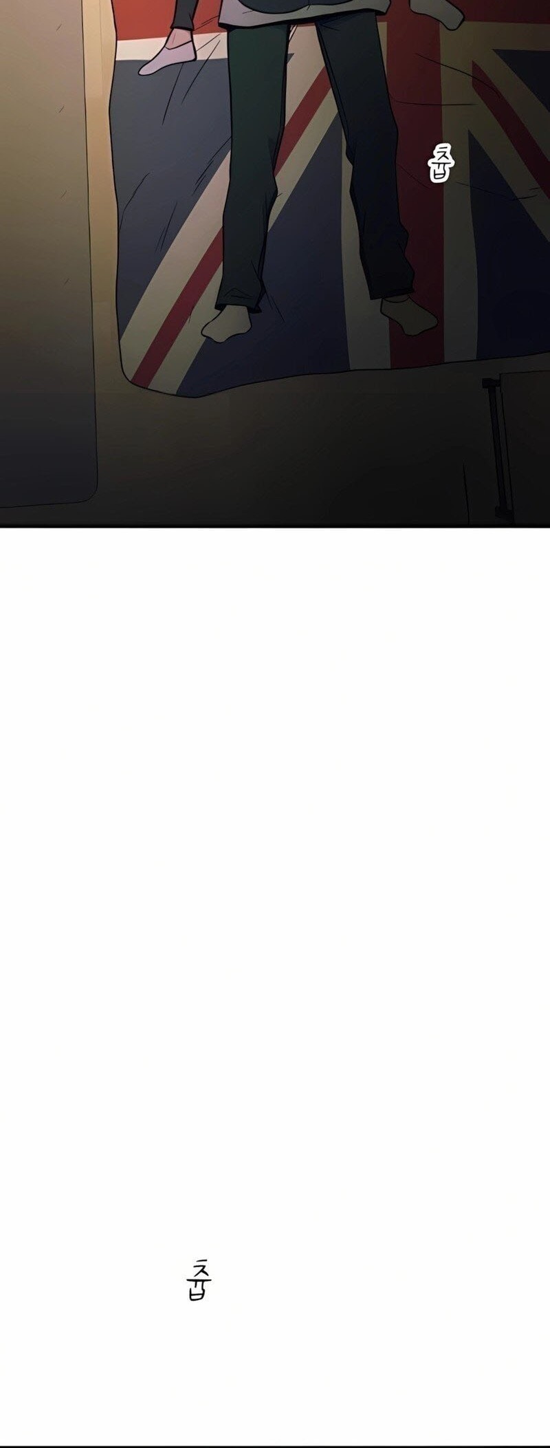 My Bias Gets On The Last Train Chapter 36 Gambar 45