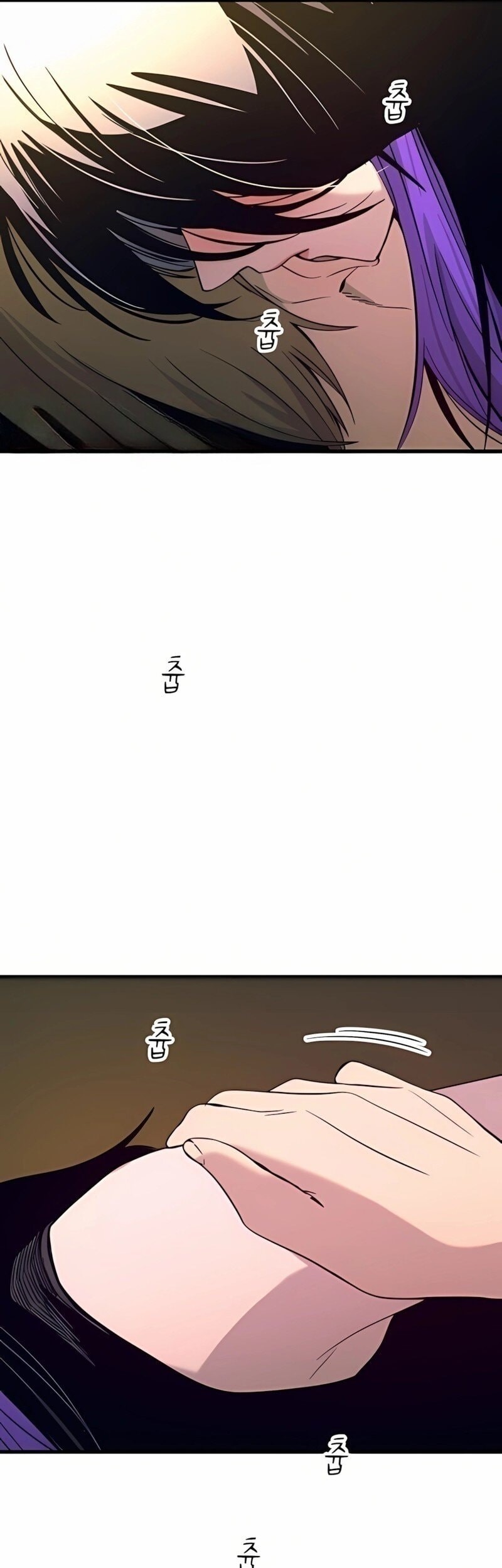 My Bias Gets On The Last Train Chapter 36 Gambar 46