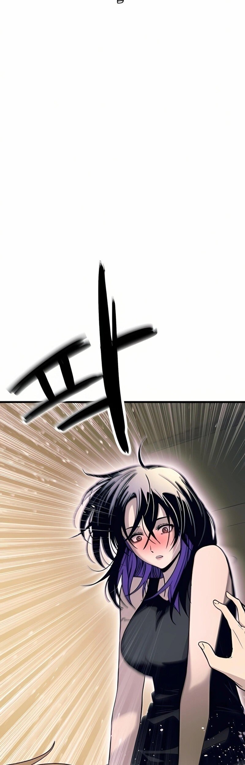 My Bias Gets On The Last Train Chapter 36 Gambar 47