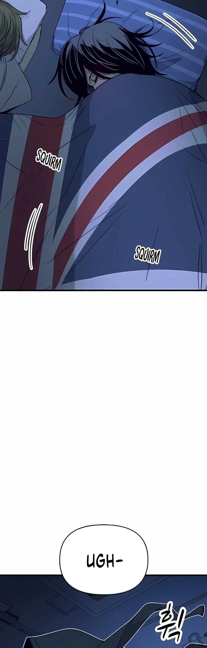 My Bias Gets On The Last Train Chapter 36 Gambar 80