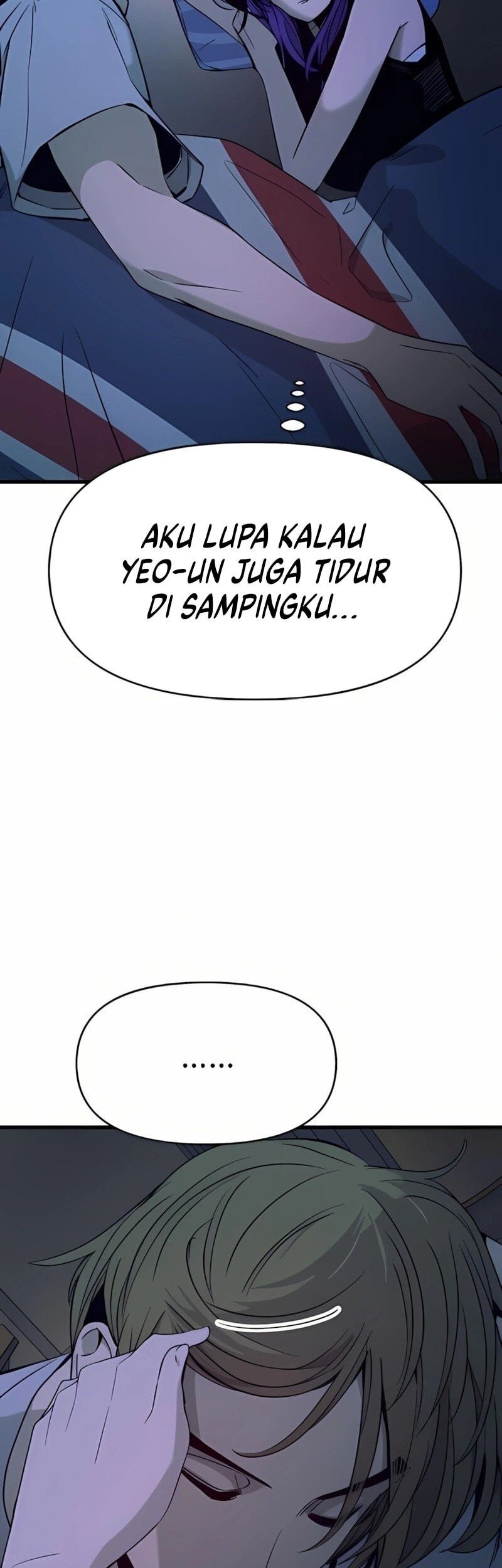 My Bias Gets On The Last Train Chapter 36 Gambar 84