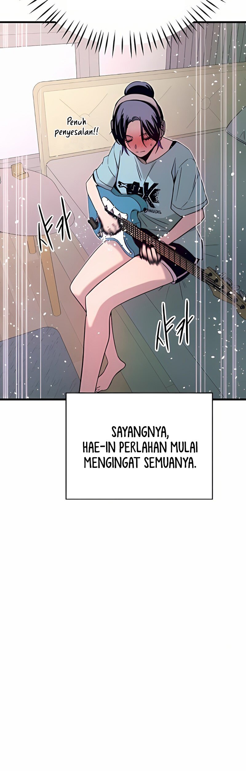 My Bias Gets On The Last Train Chapter 37 Gambar 63