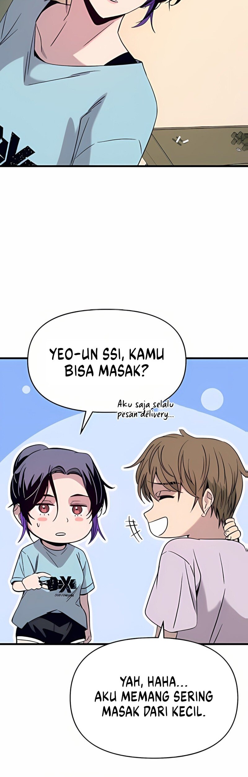 My Bias Gets On The Last Train Chapter 37 Gambar 47