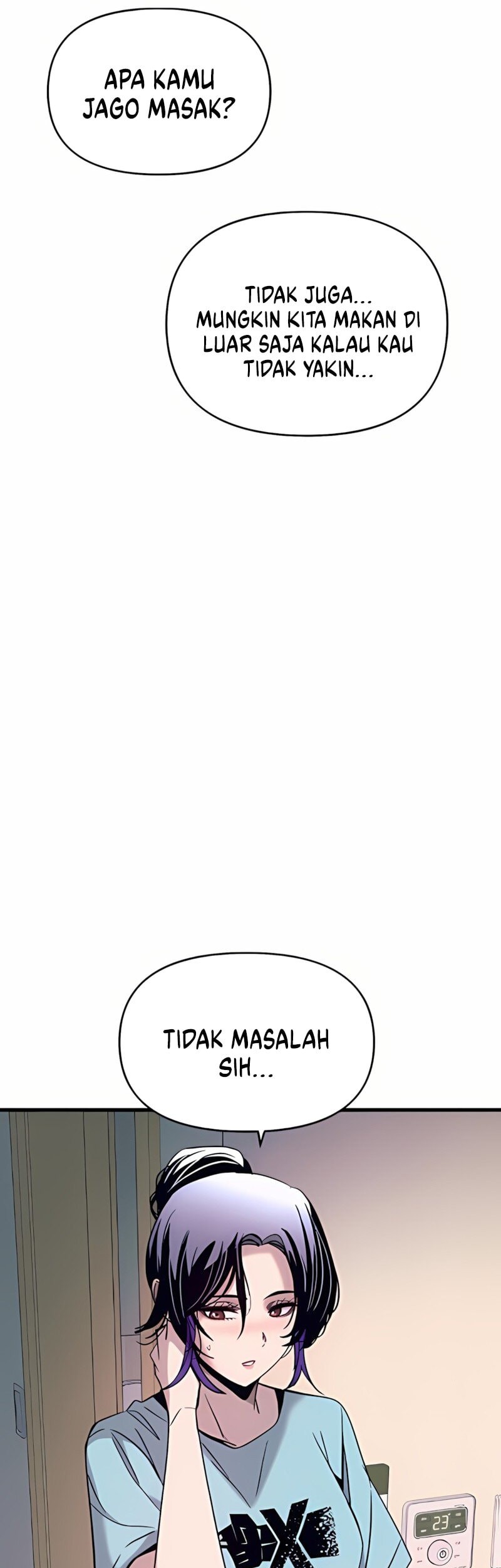 My Bias Gets On The Last Train Chapter 37 Gambar 48