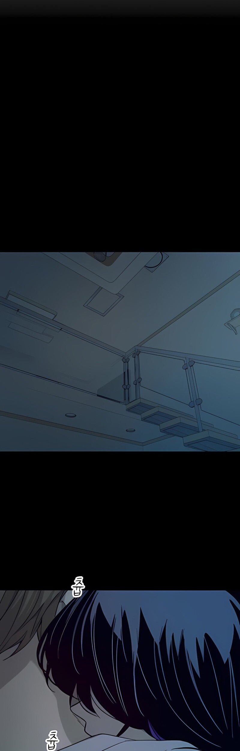 My Bias Gets On The Last Train Chapter 37 Gambar 86