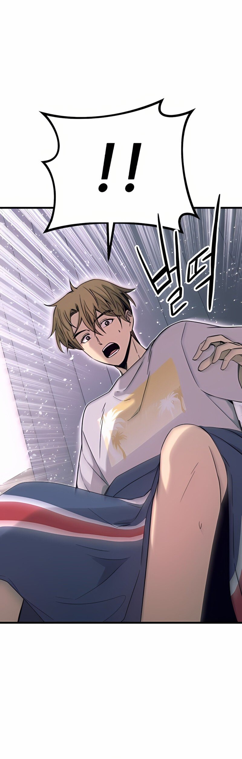 My Bias Gets On The Last Train Chapter 37 Gambar 11