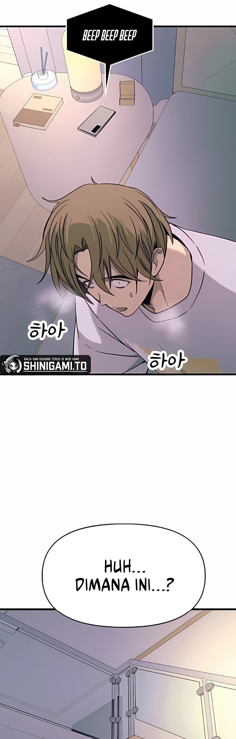 My Bias Gets On The Last Train Chapter 37 Gambar 12