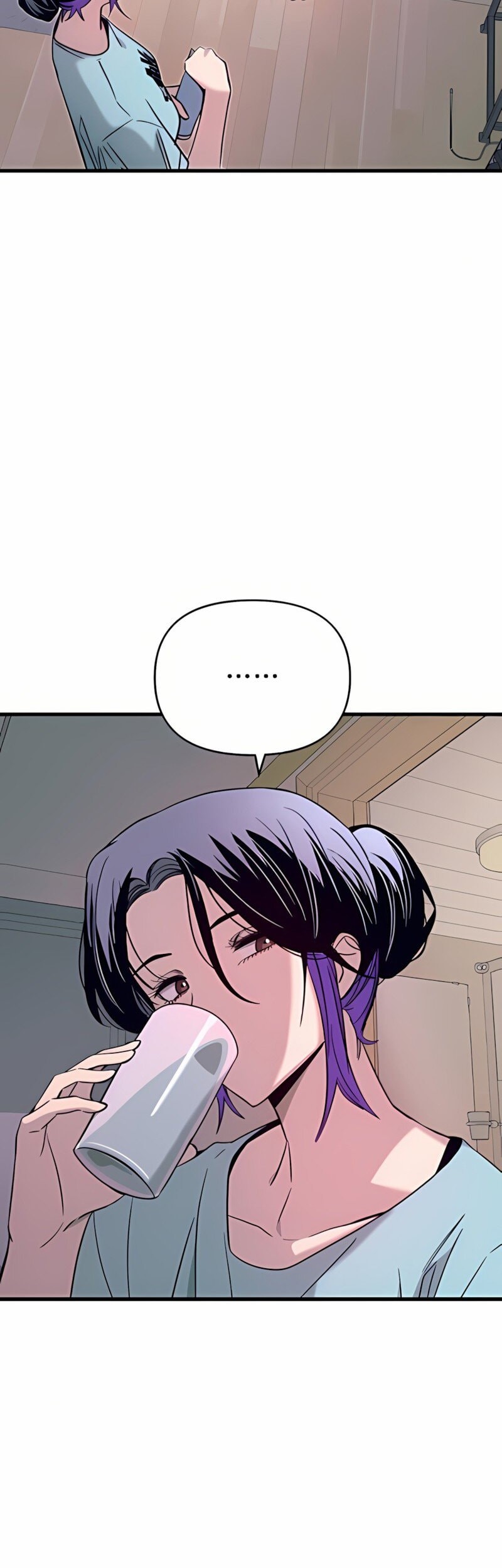 My Bias Gets On The Last Train Chapter 37 Gambar 20