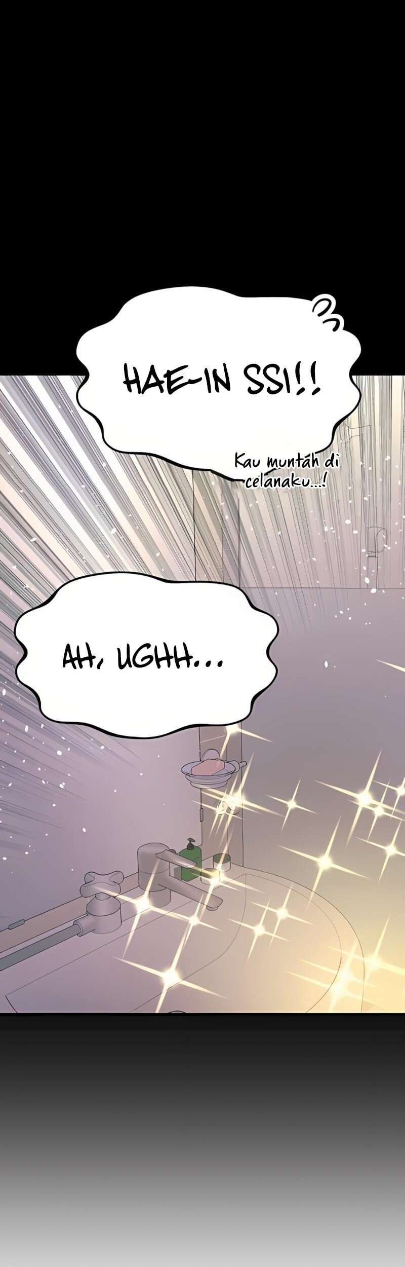 My Bias Gets On The Last Train Chapter 37 Gambar 30