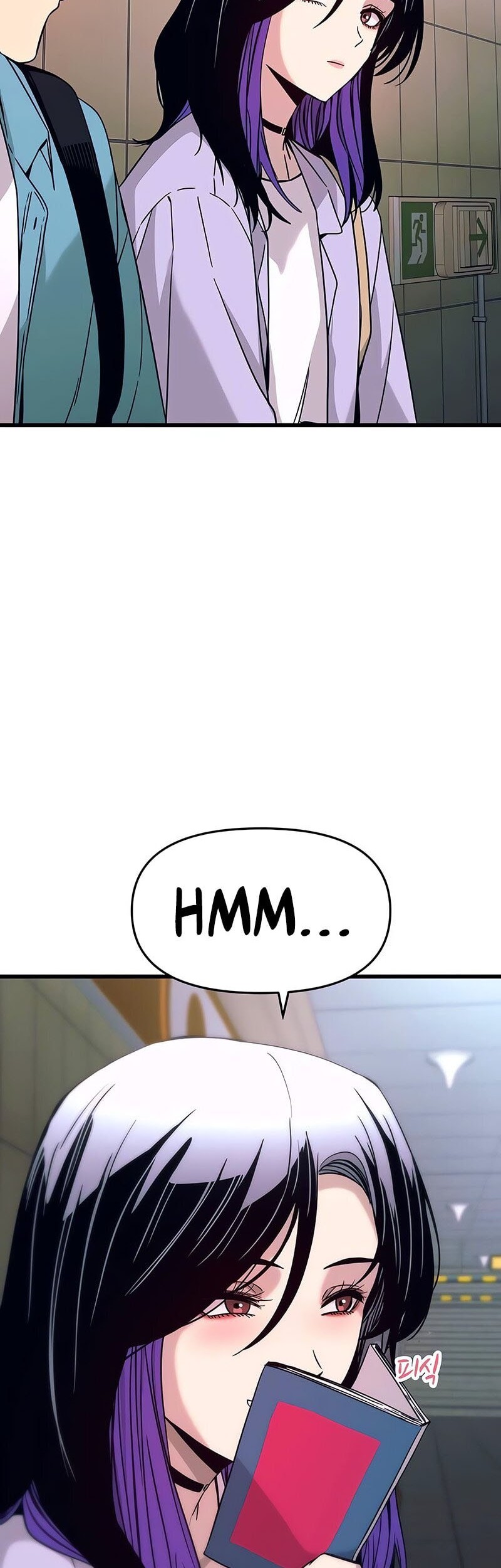 My Bias Gets On The Last Train Chapter 38 Gambar 58