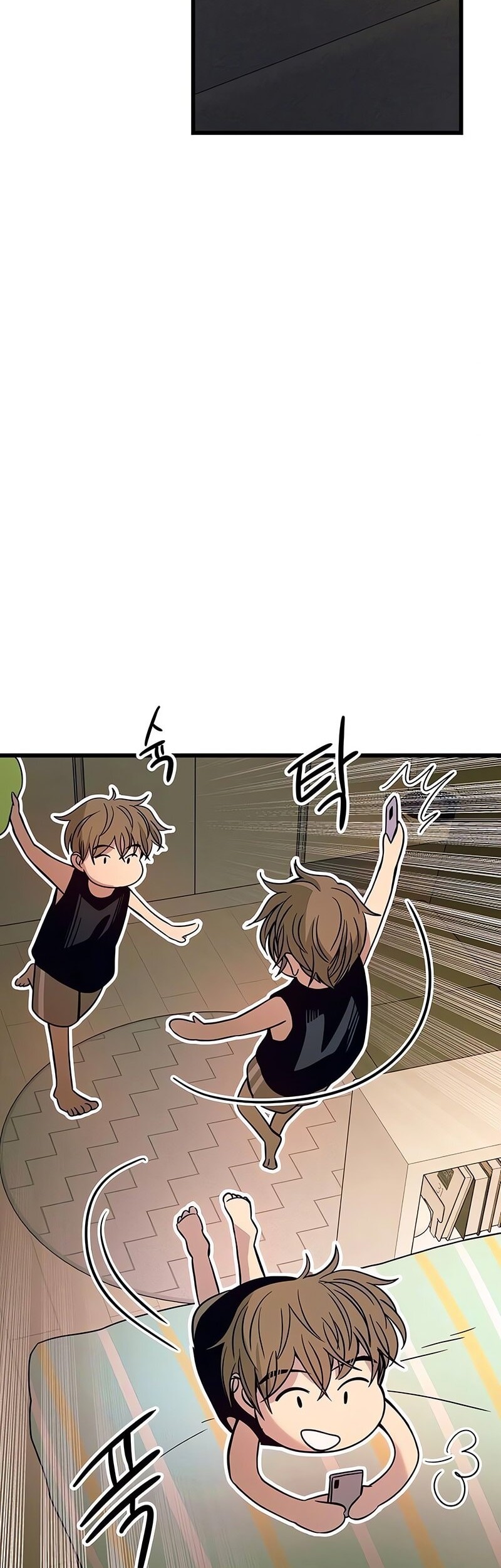 My Bias Gets On The Last Train Chapter 38 Gambar 66