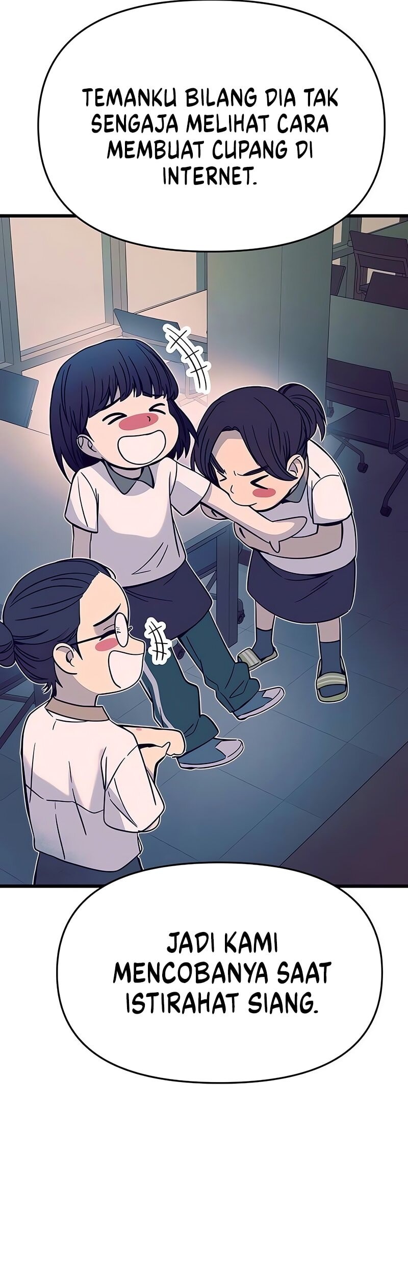 My Bias Gets On The Last Train Chapter 38 Gambar 33