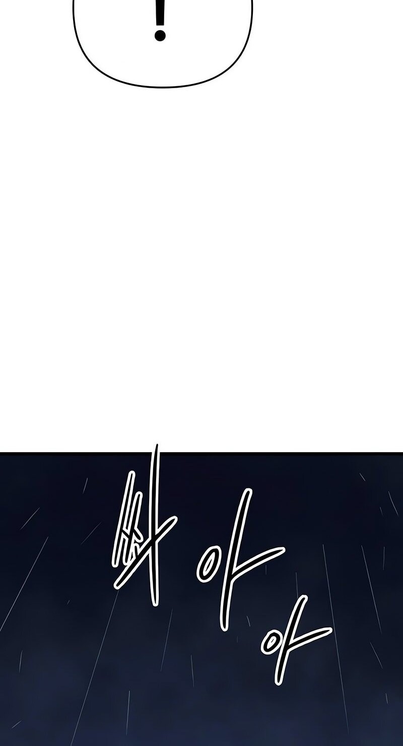 My Bias Gets On The Last Train Chapter 38 Gambar 92