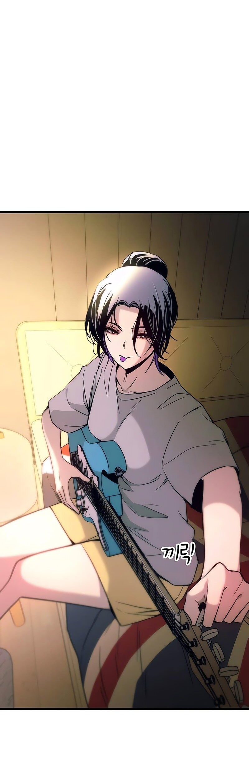 My Bias Gets On The Last Train Chapter 38 Gambar 87