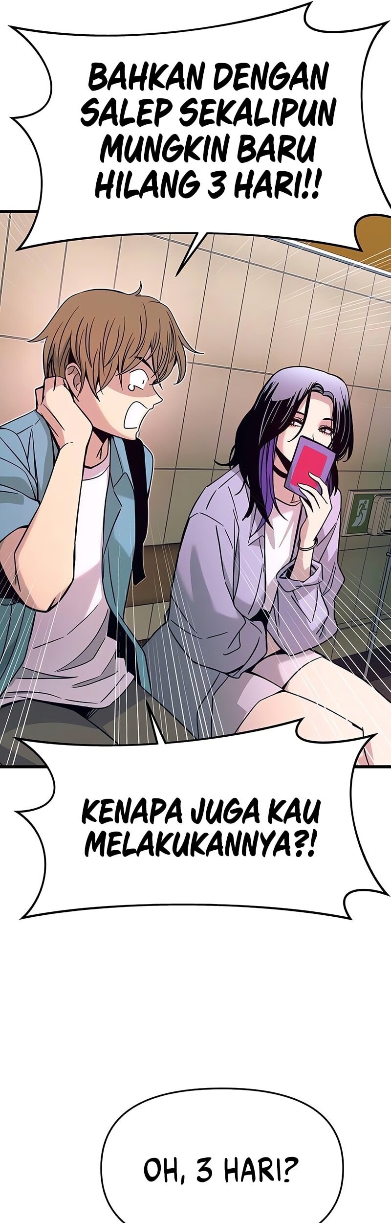 My Bias Gets On The Last Train Chapter 38 Gambar 10