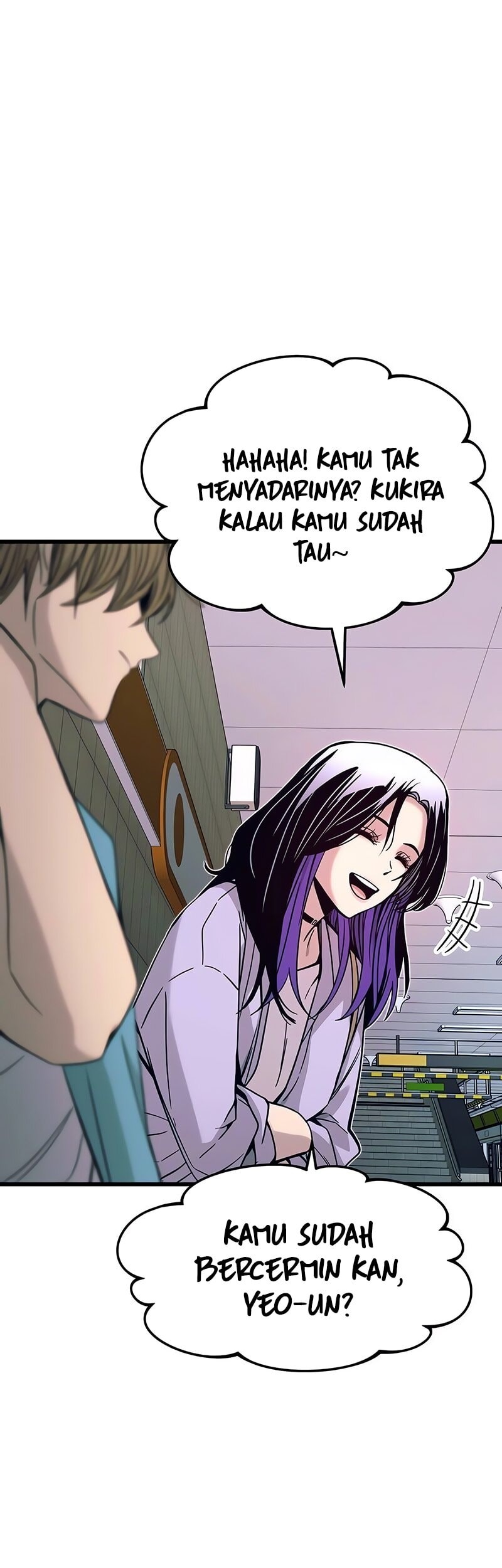 My Bias Gets On The Last Train Chapter 38 Gambar 14