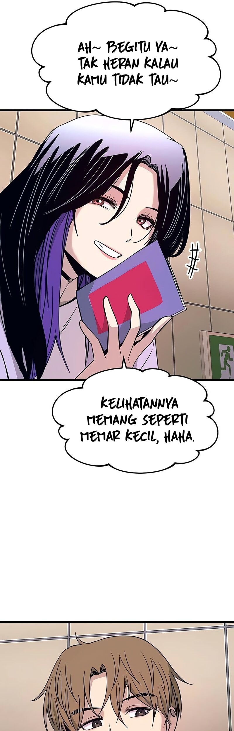 My Bias Gets On The Last Train Chapter 38 Gambar 18