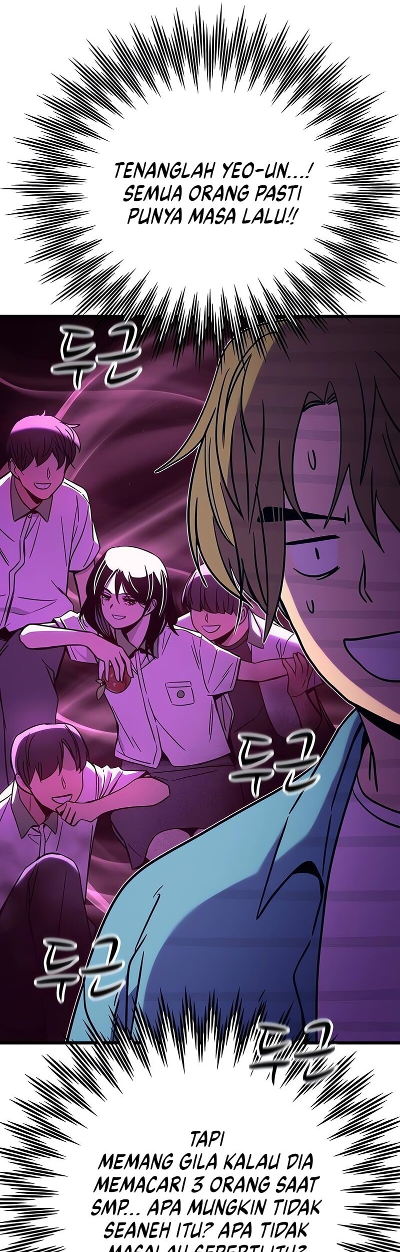 My Bias Gets On The Last Train Chapter 38 Gambar 25