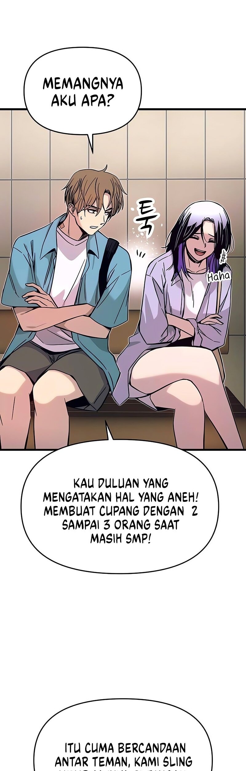 My Bias Gets On The Last Train Chapter 38 Gambar 30