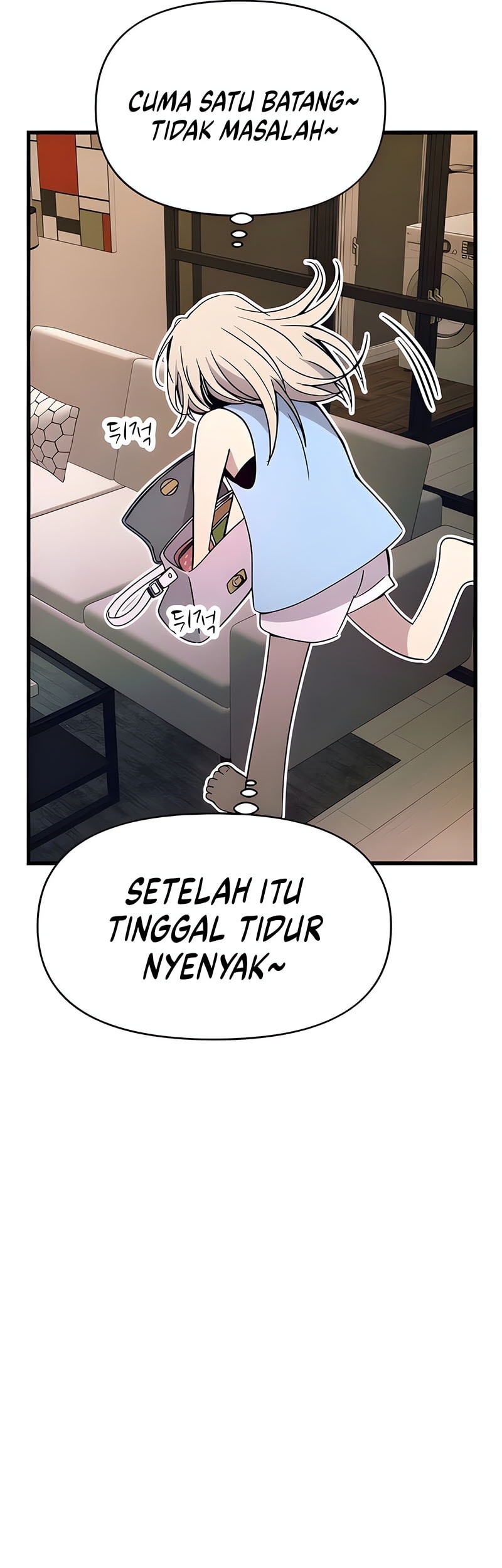 My Bias Gets On The Last Train Chapter 39 Gambar 90