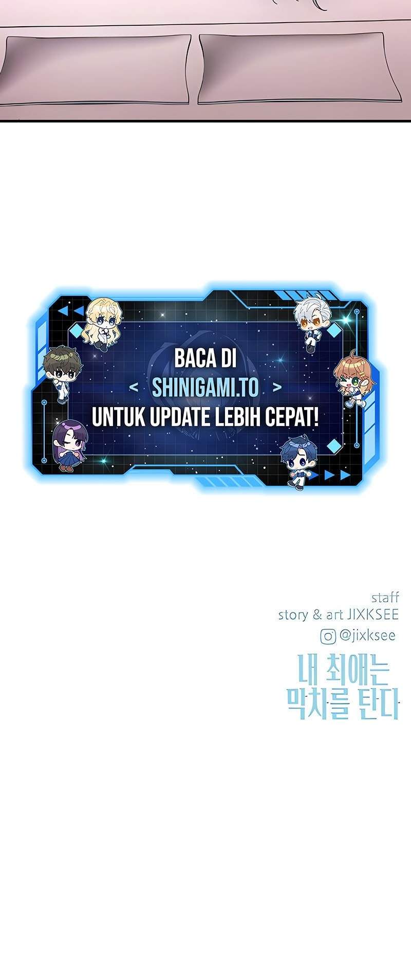 My Bias Gets On The Last Train Chapter 39 Gambar 100