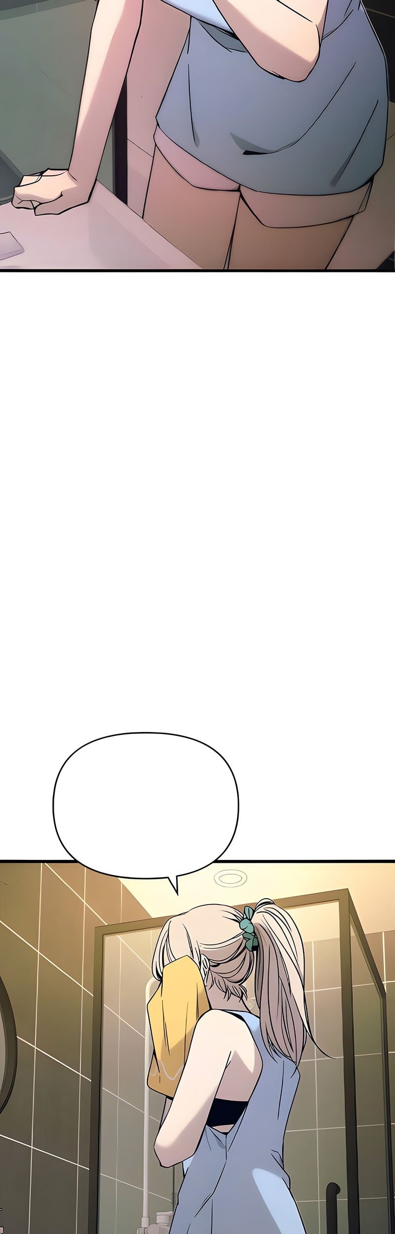 My Bias Gets On The Last Train Chapter 39 Gambar 83