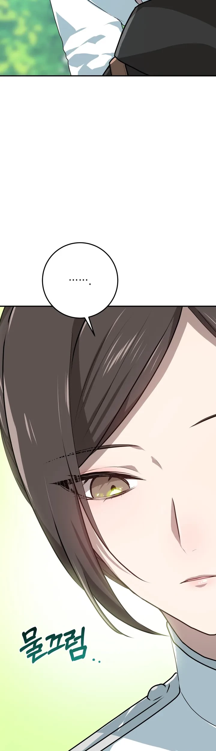 My Childhood Friends Are Trying to Kill Me Chapter 35 Gambar 47