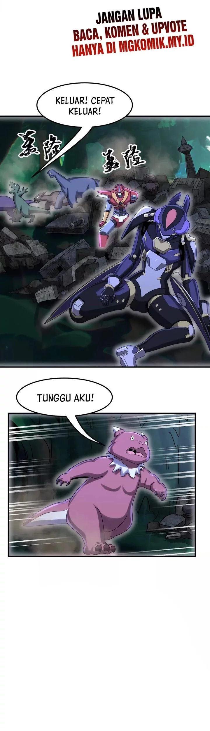 My Clone is the Space Bug King Chapter 54 Gambar 24