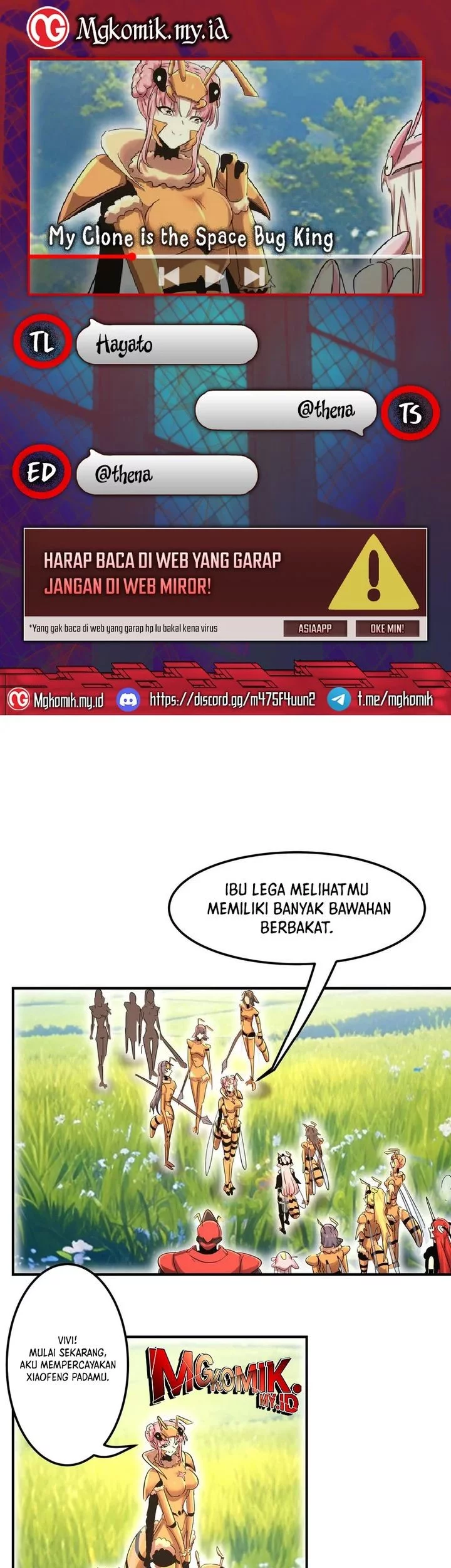 Komik My Clone is the Space Bug King Chapter 54 gambar nomor 1