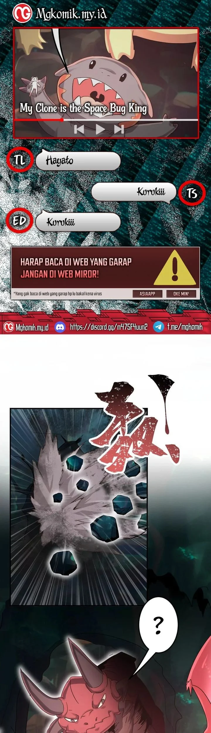 Komik My Clone is the Space Bug King Chapter 55 gambar nomor 1