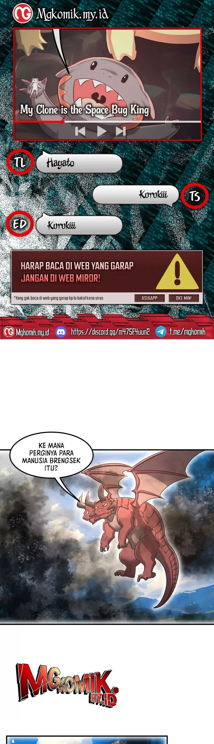 Komik My Clone is the Space Bug King Chapter 56 gambar nomor 1