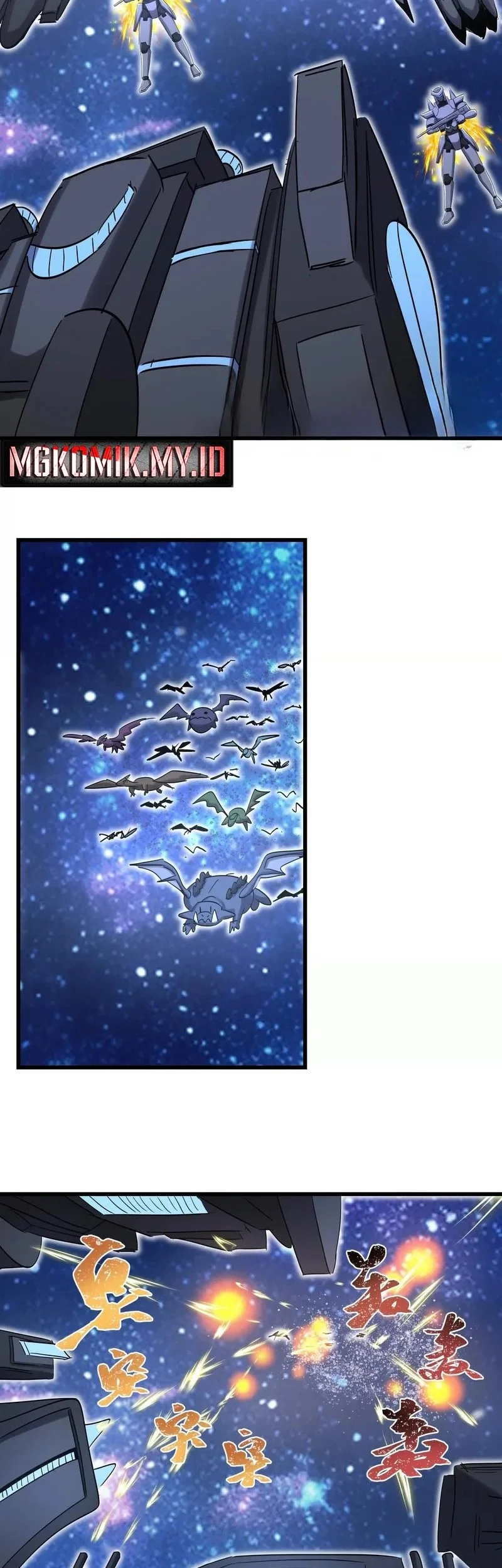 My Clone is the Space Bug King Chapter 59 Gambar 23