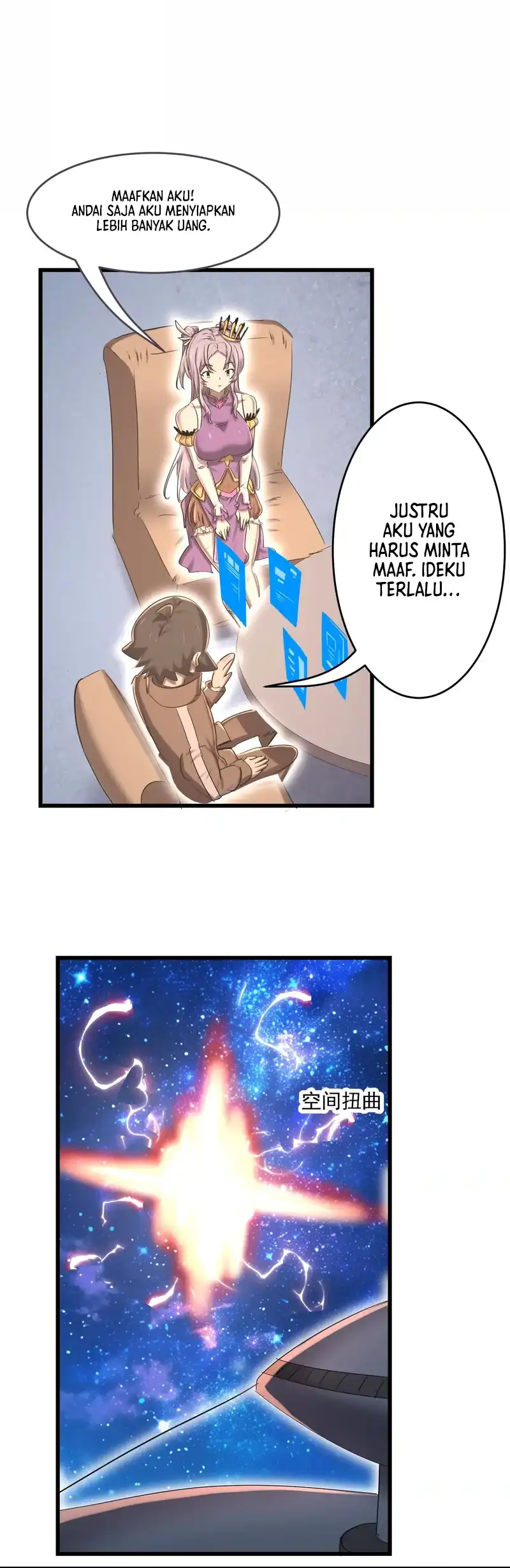 My Clone is the Space Bug King Chapter 61 Gambar 10