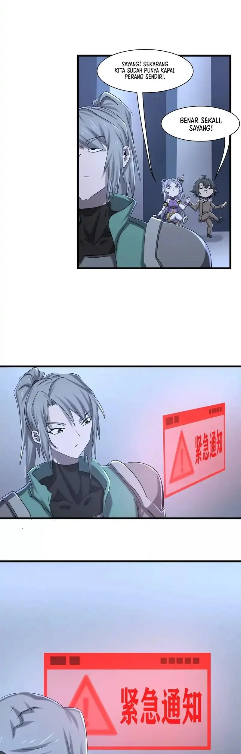 My Clone is the Space Bug King Chapter 62 Gambar 17