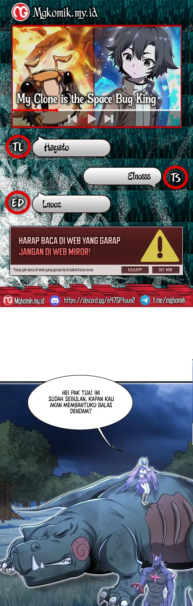 Komik My Clone is the Space Bug King Chapter 63 gambar nomor 1