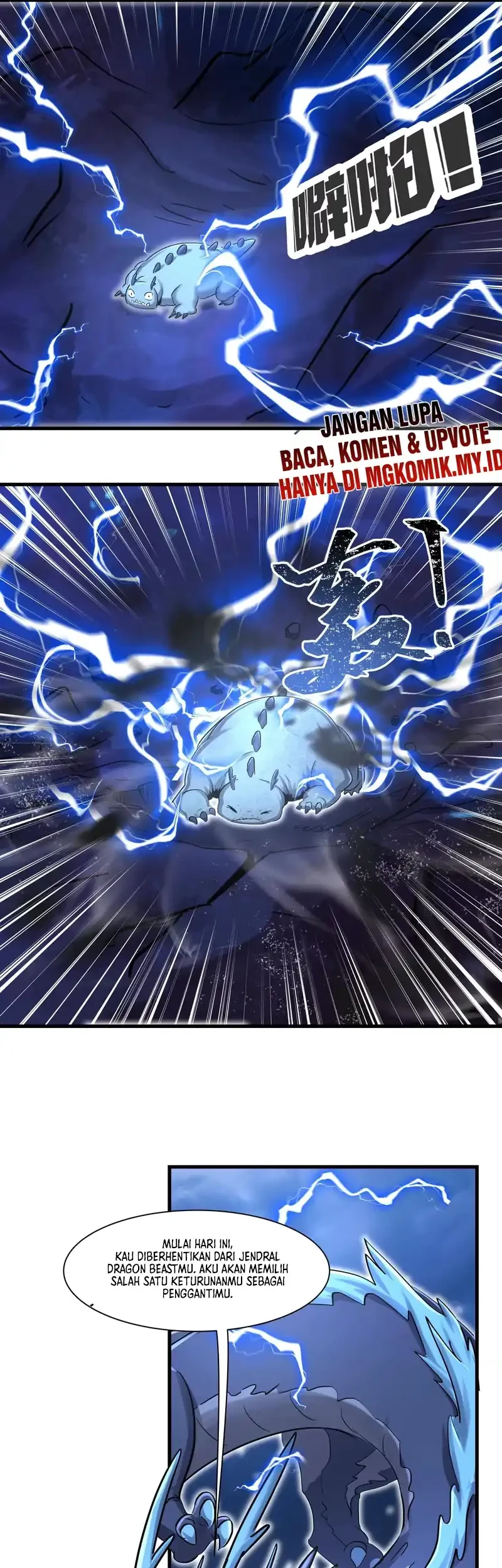 My Clone is the Space Bug King Chapter 63 Gambar 13