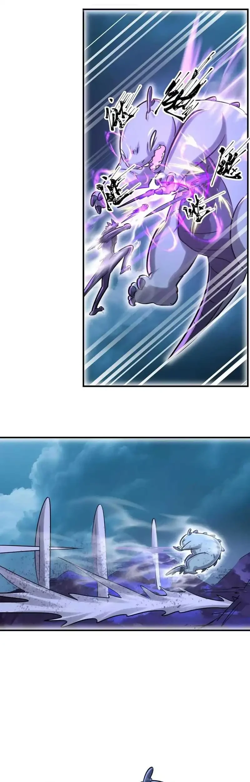 My Clone is the Space Bug King Chapter 64 Gambar 21